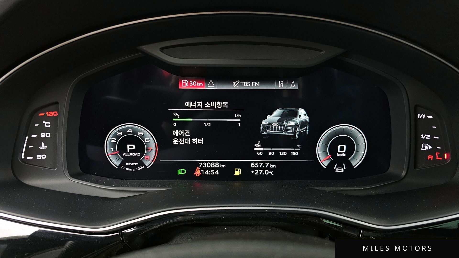 Audi Q7 (4M) 2022 — миниатюра 8