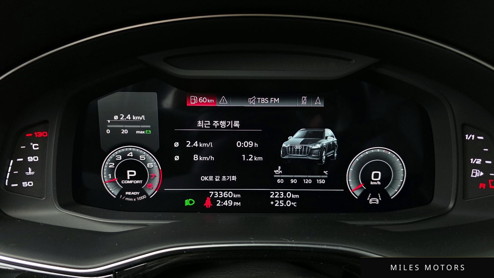Audi Q7 (4M) 2022 — миниатюра 8