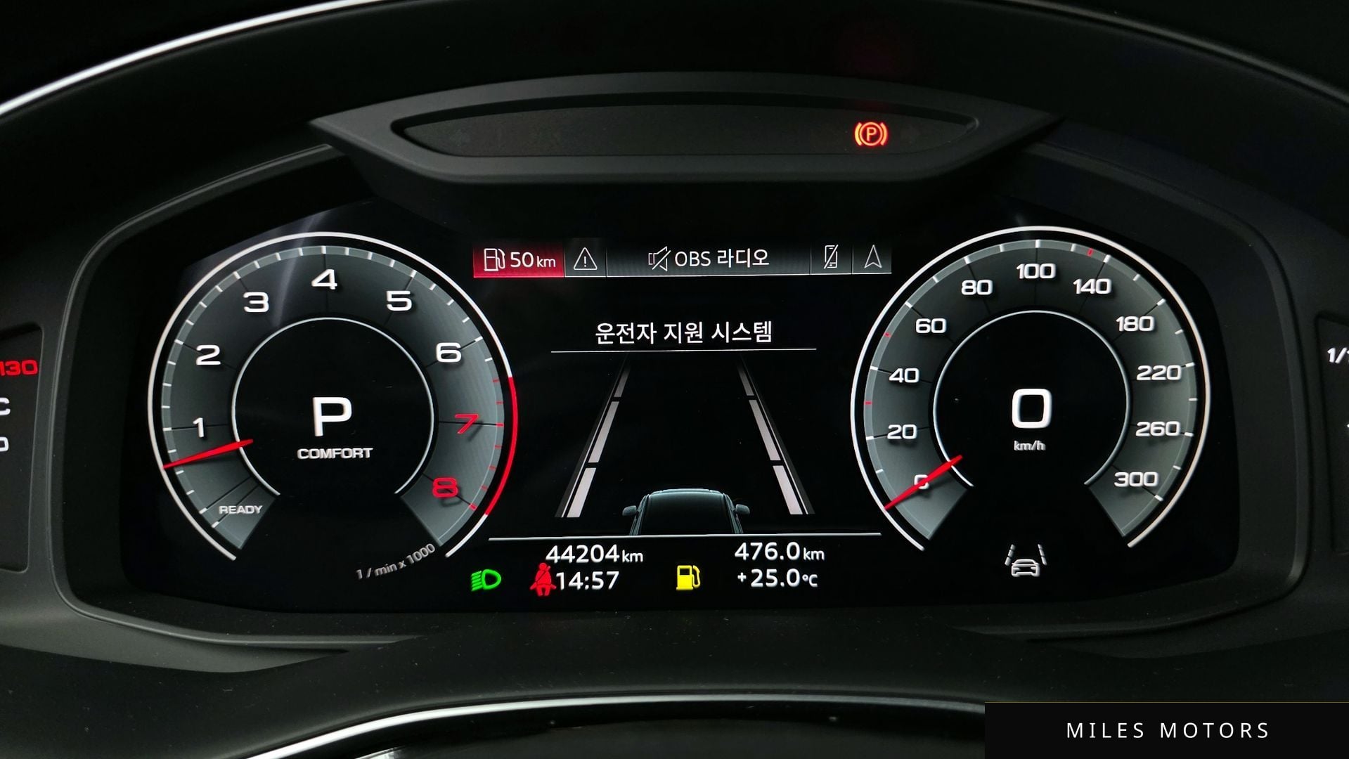 Audi Q7 (4M) 2023 — миниатюра 8