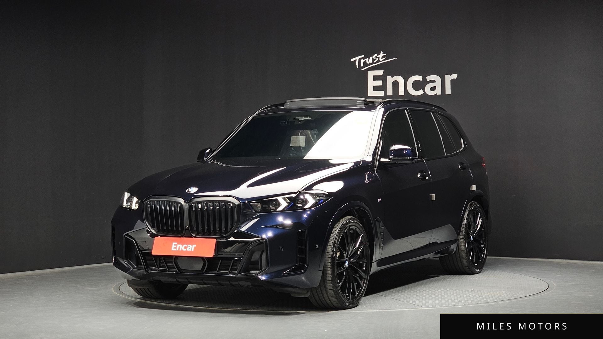 BMW X5 (G05) 2026