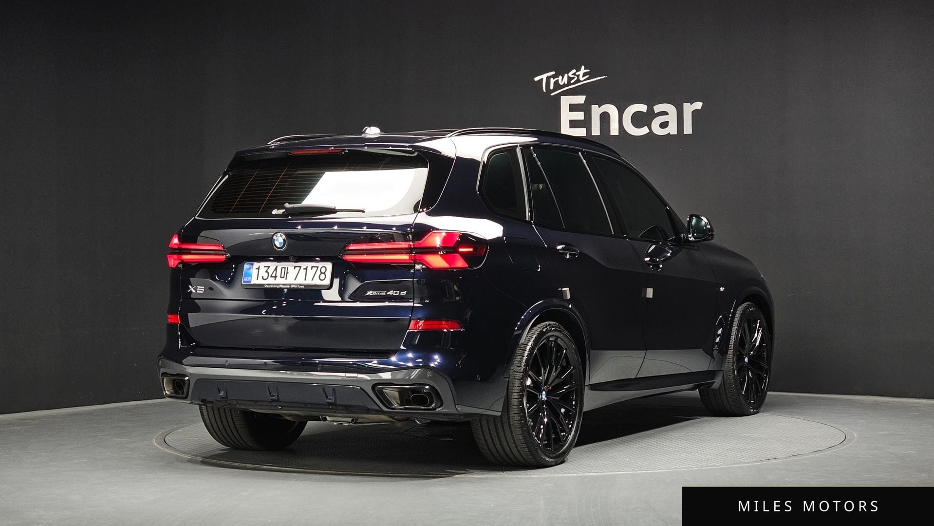 BMW X5 (G05) 2026 — миниатюра 2
