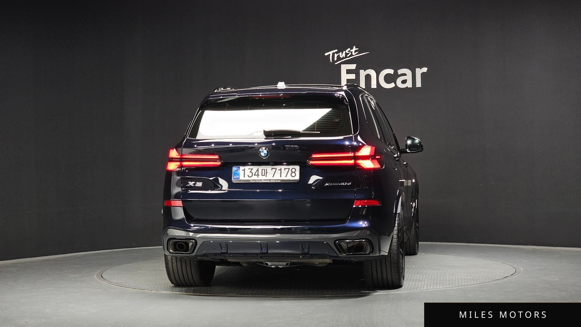 BMW X5 (G05) 2026 — миниатюра 4
