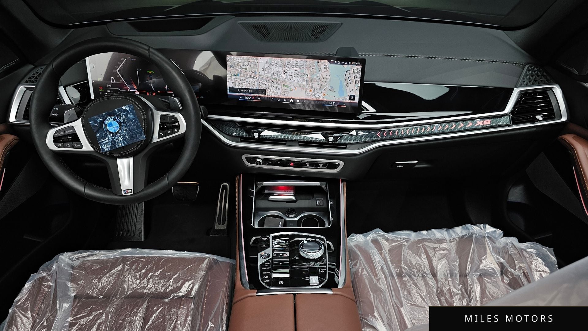 BMW X5 (G05) 2026 — миниатюра 7