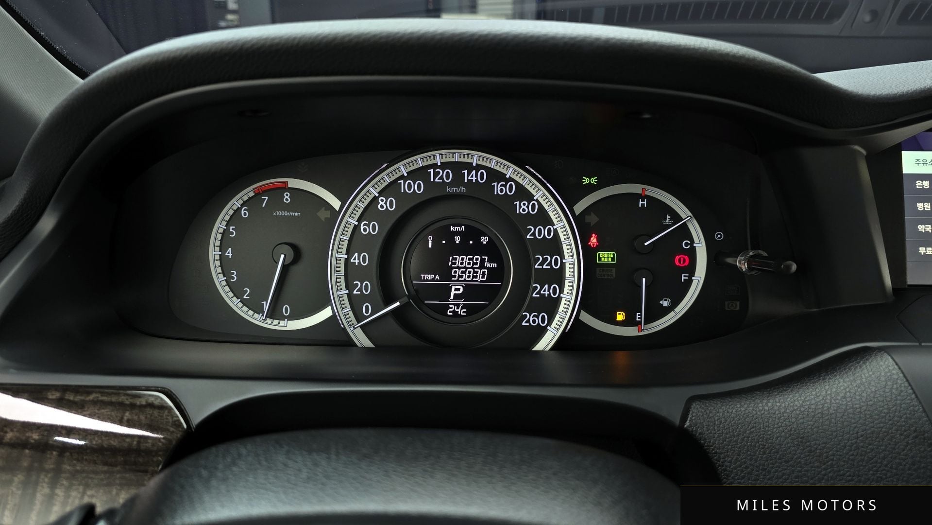 Honda Accord 2015 — миниатюра 8