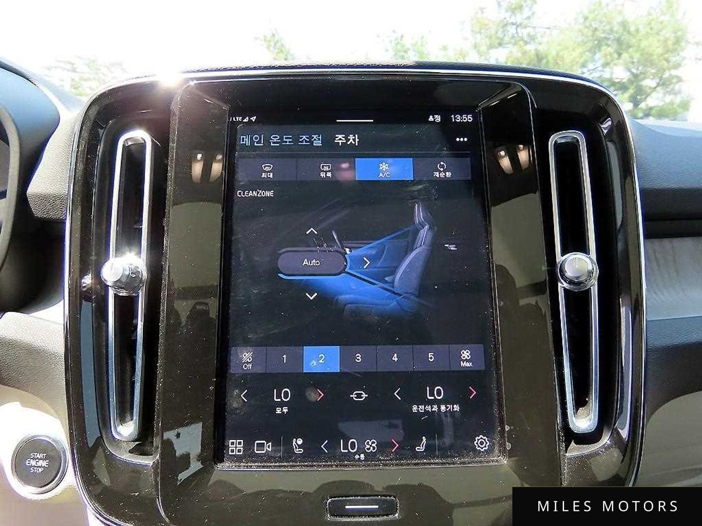 Volvo XC40 2023 — миниатюра 12