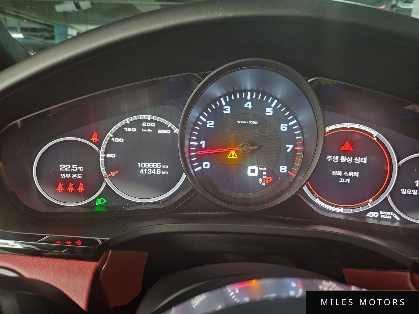 Porsche Cayenne 2021 — миниатюра 5