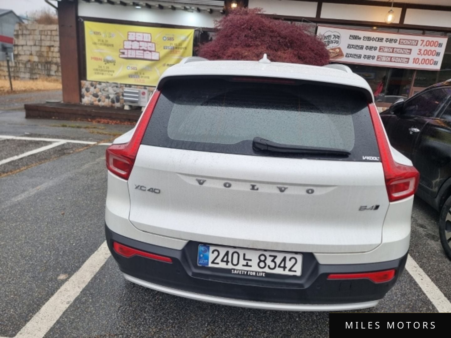 Volvo XC40 2025 — миниатюра 5
