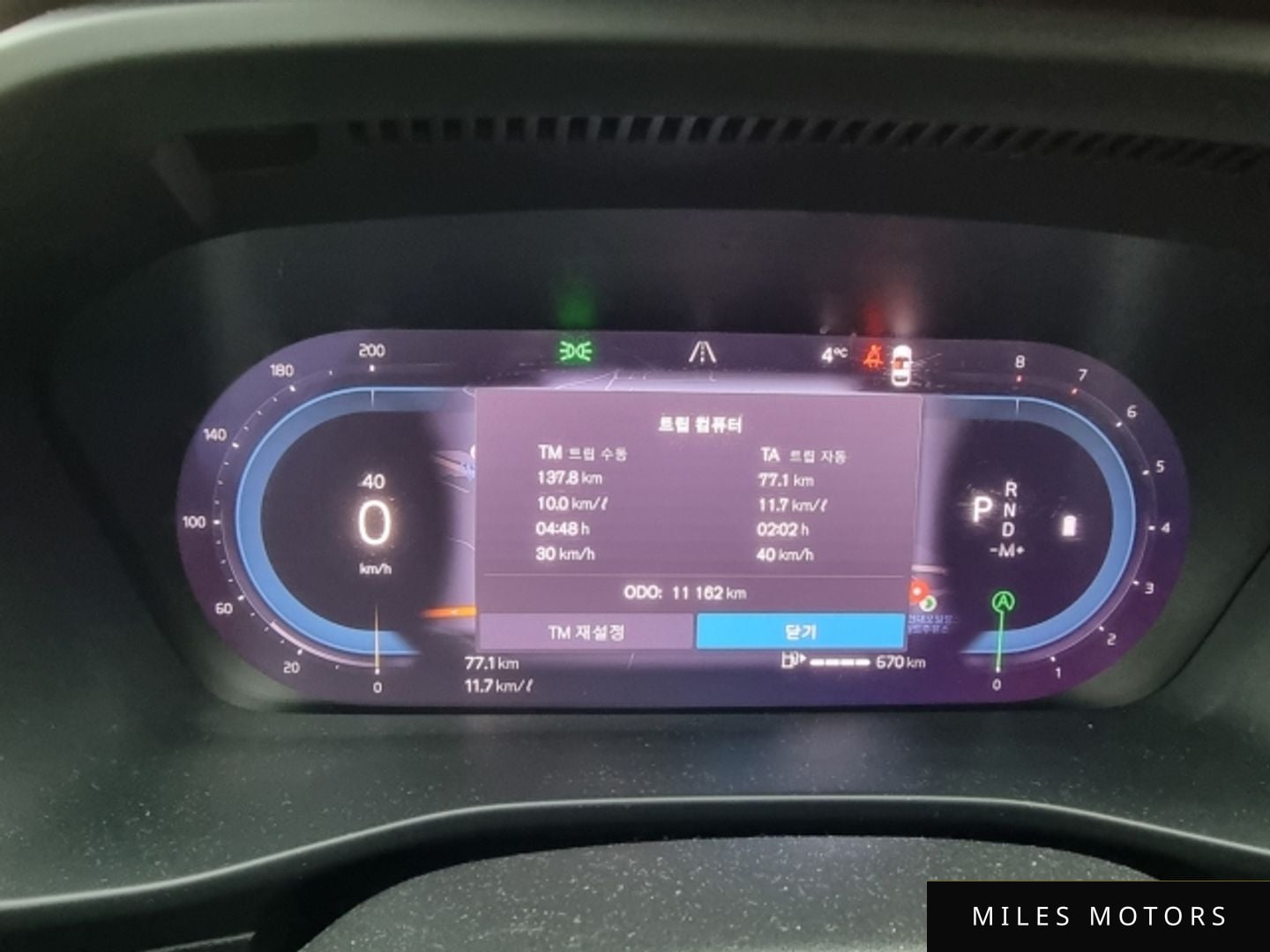 Volvo XC40 2025 — миниатюра 12