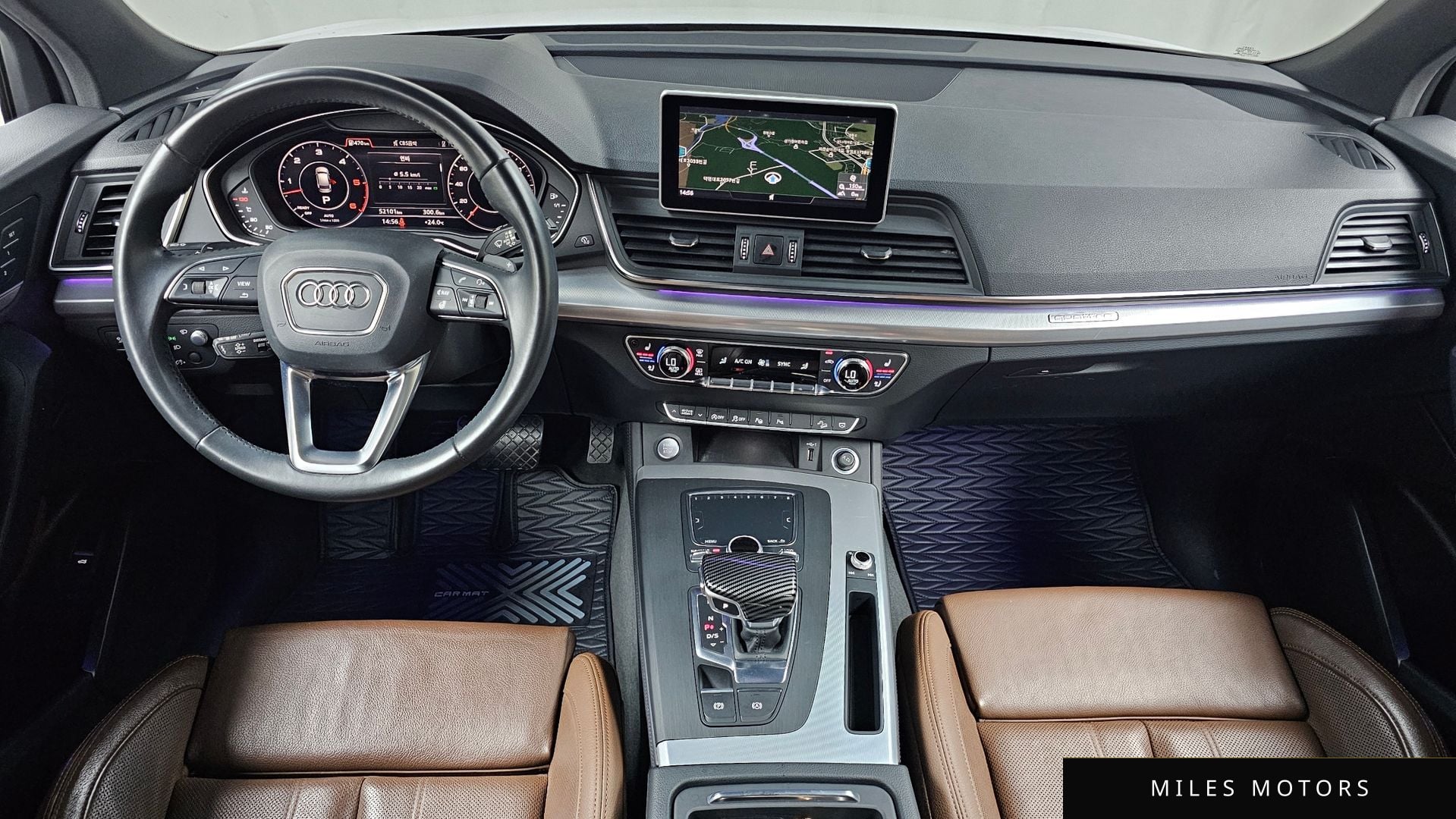 Audi Q5 (FY) 2020 — миниатюра 10