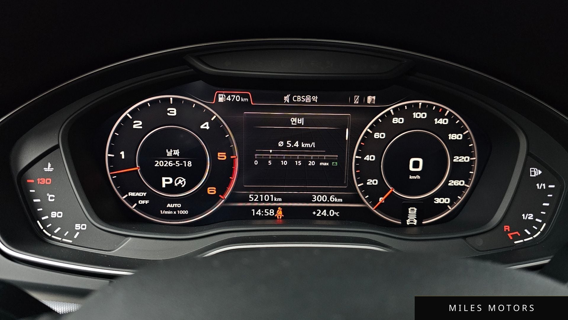 Audi Q5 (FY) 2020 — миниатюра 11