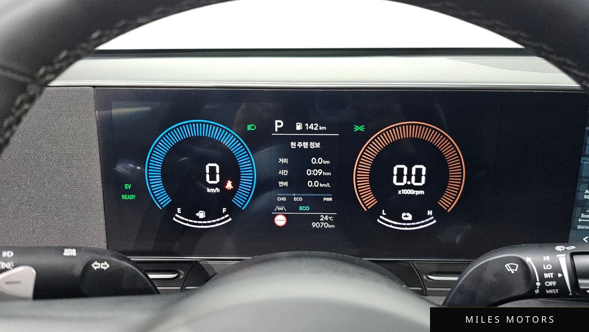 Hyundai Kona 2026 — миниатюра 11