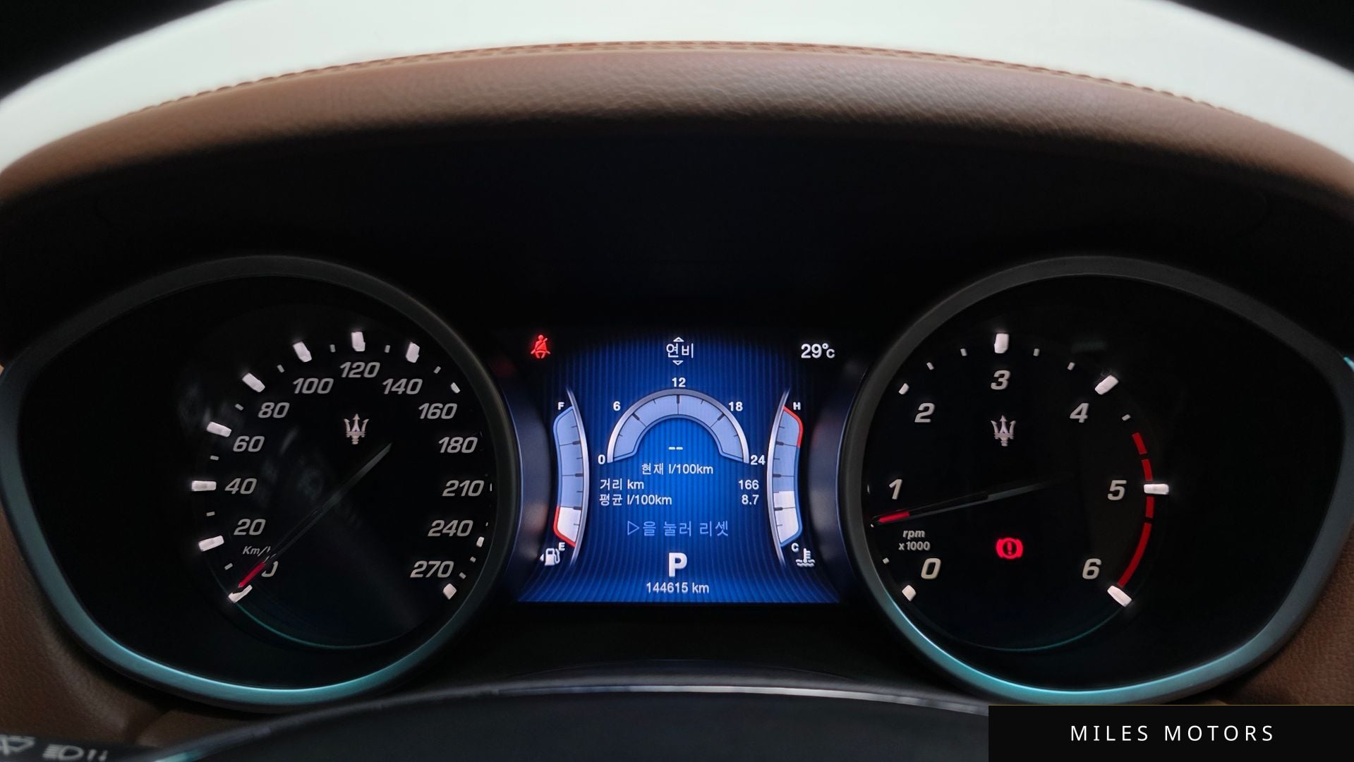 Maserati Ghibli 2016 — миниатюра 8