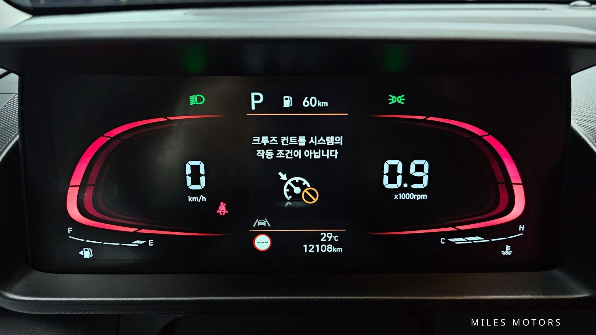 Hyundai Casper 2024 — миниатюра 11