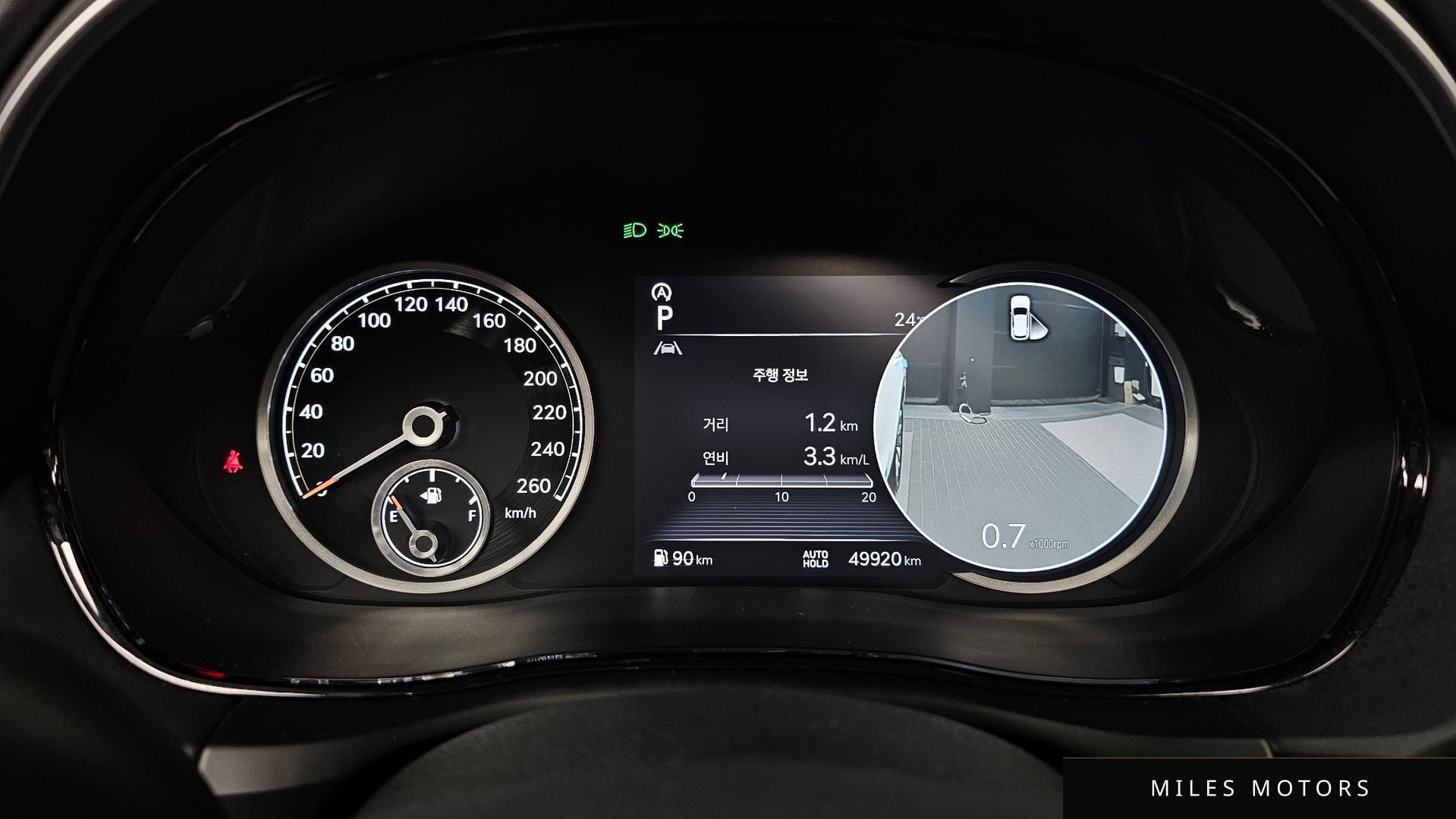 Genesis GV70 2021 — миниатюра 11