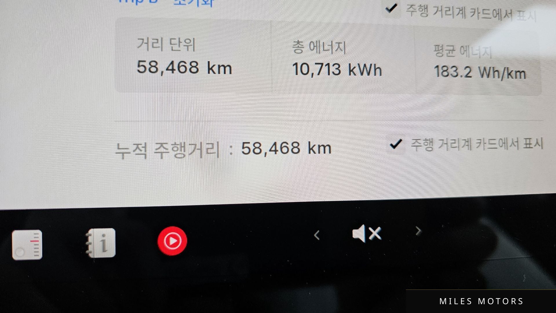 Tesla Model 3 2022 — миниатюра 11