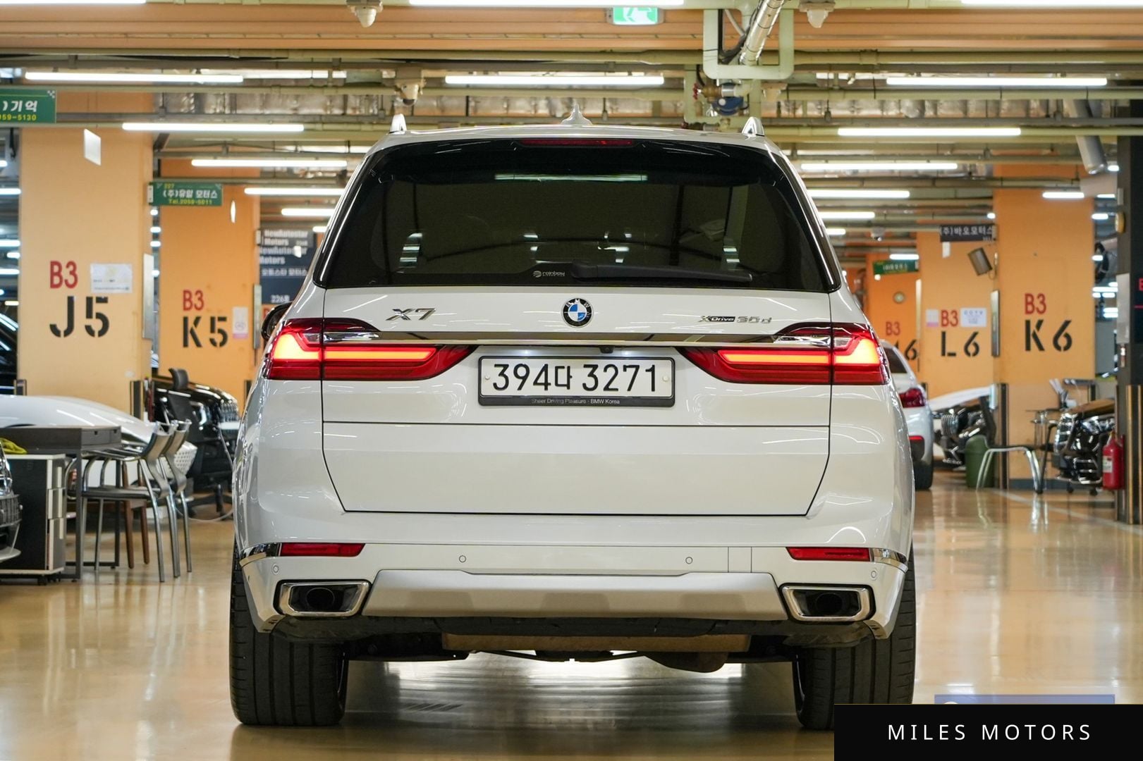 BMW X7 (G07) 2019 — миниатюра 4