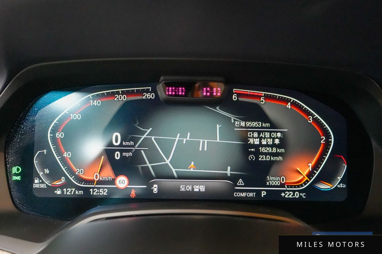 BMW X7 (G07) 2019 — миниатюра 8