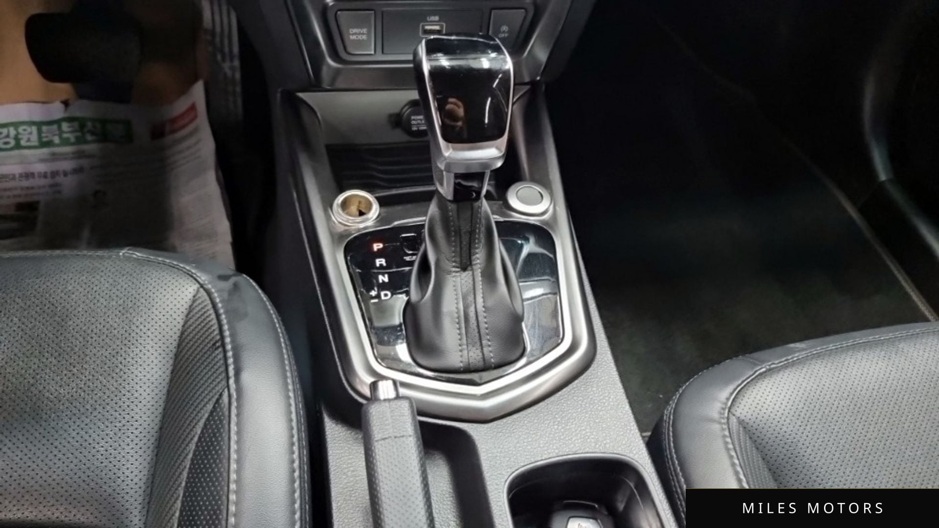 KG Mobility TIBOLI 2022 — миниатюра 9