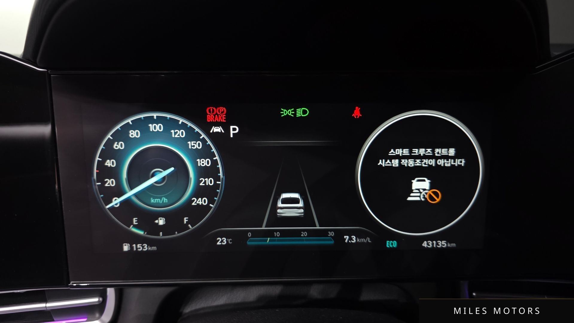 Hyundai AVANTE 2021 — миниатюра 11
