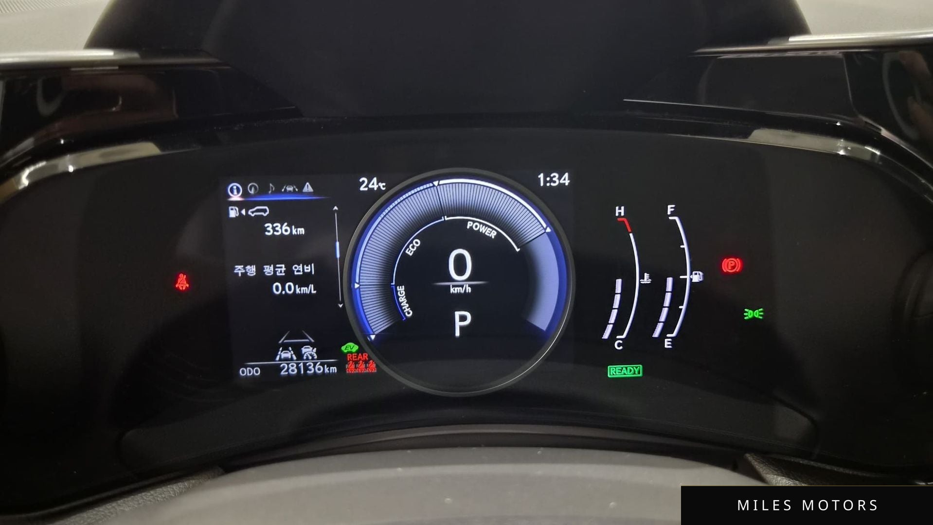 Лексус NX350h 2024 — миниатюра 8