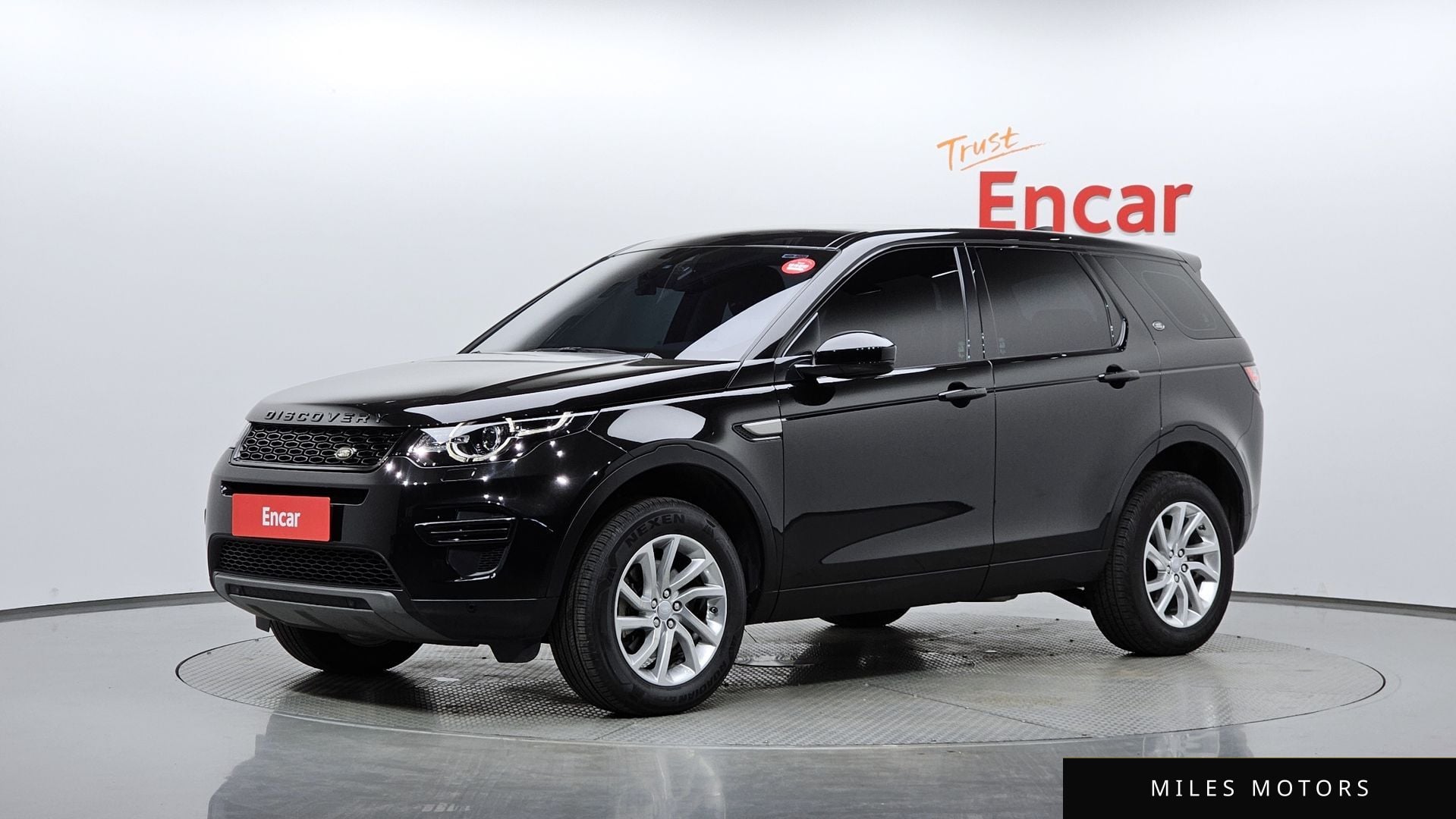 Land Rover Discovery Sport 2018 — фото 1 из 12