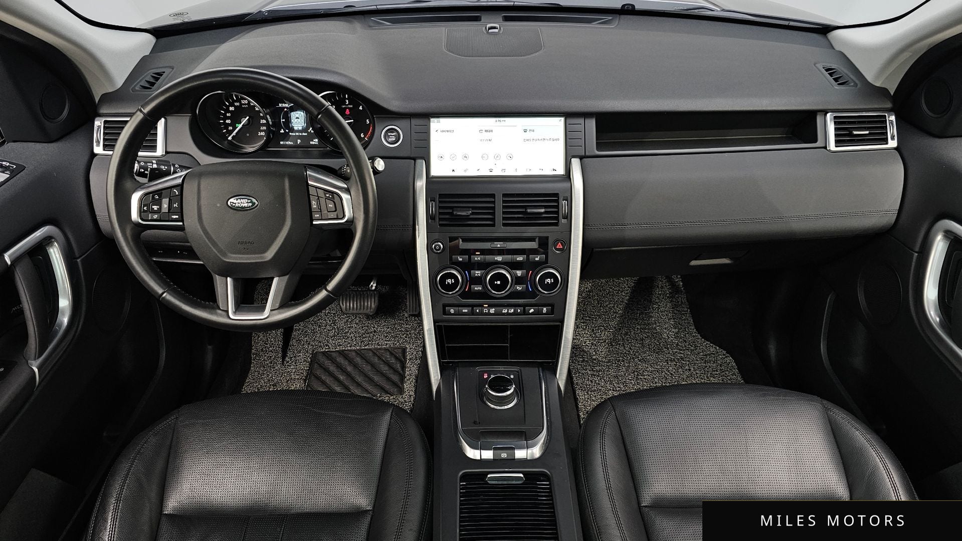 Land Rover Discovery Sport 2018 — миниатюра 10