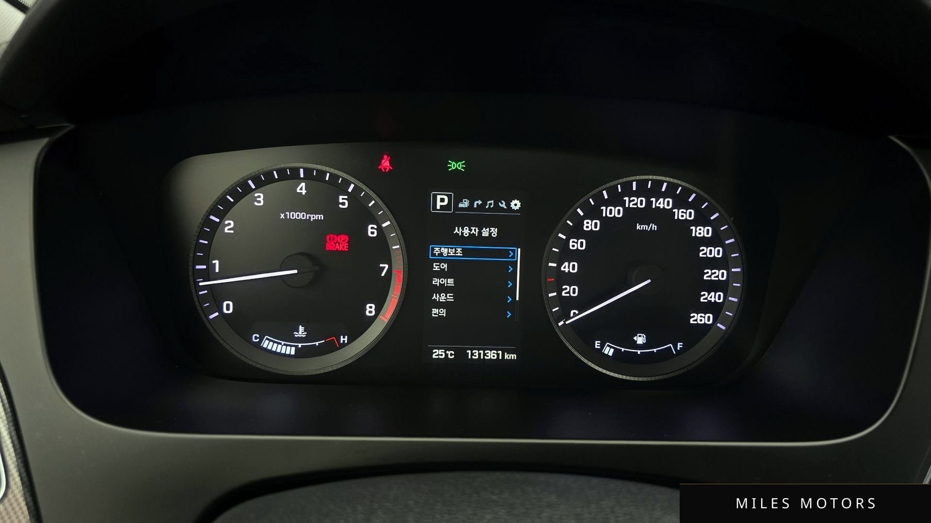 Hyundai Sonata 2016 — миниатюра 11