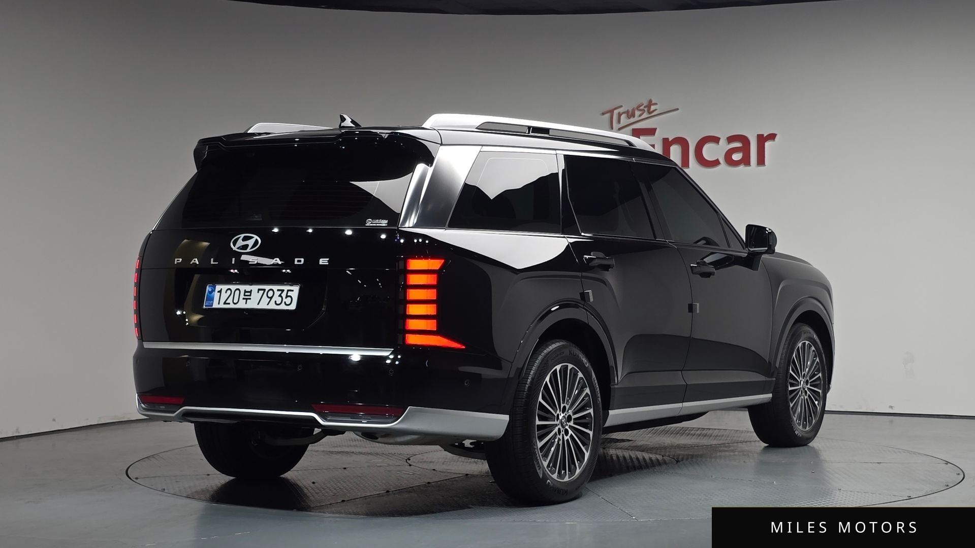 Hyundai Palisade 2026