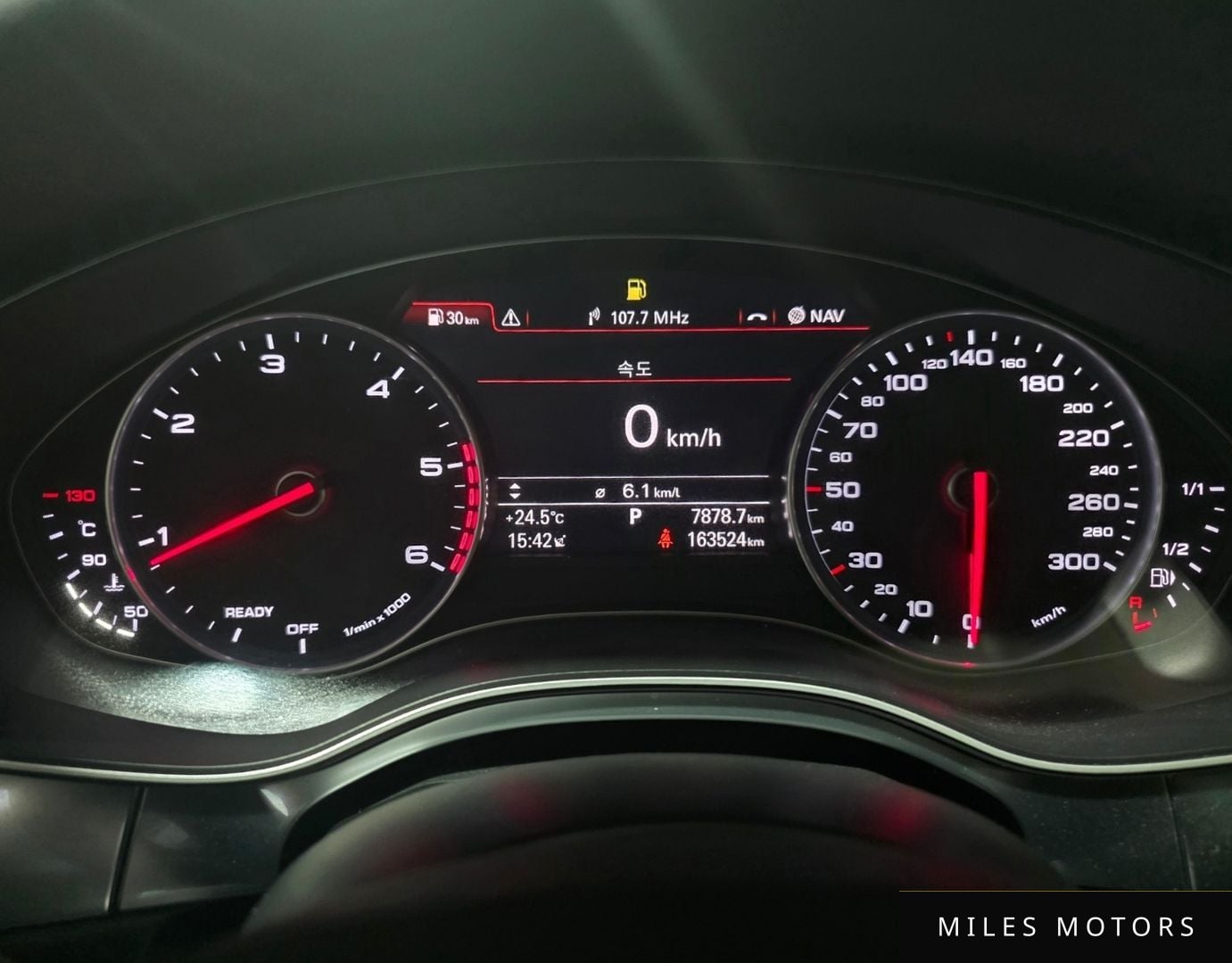 Audi A6 2016 — миниатюра 8
