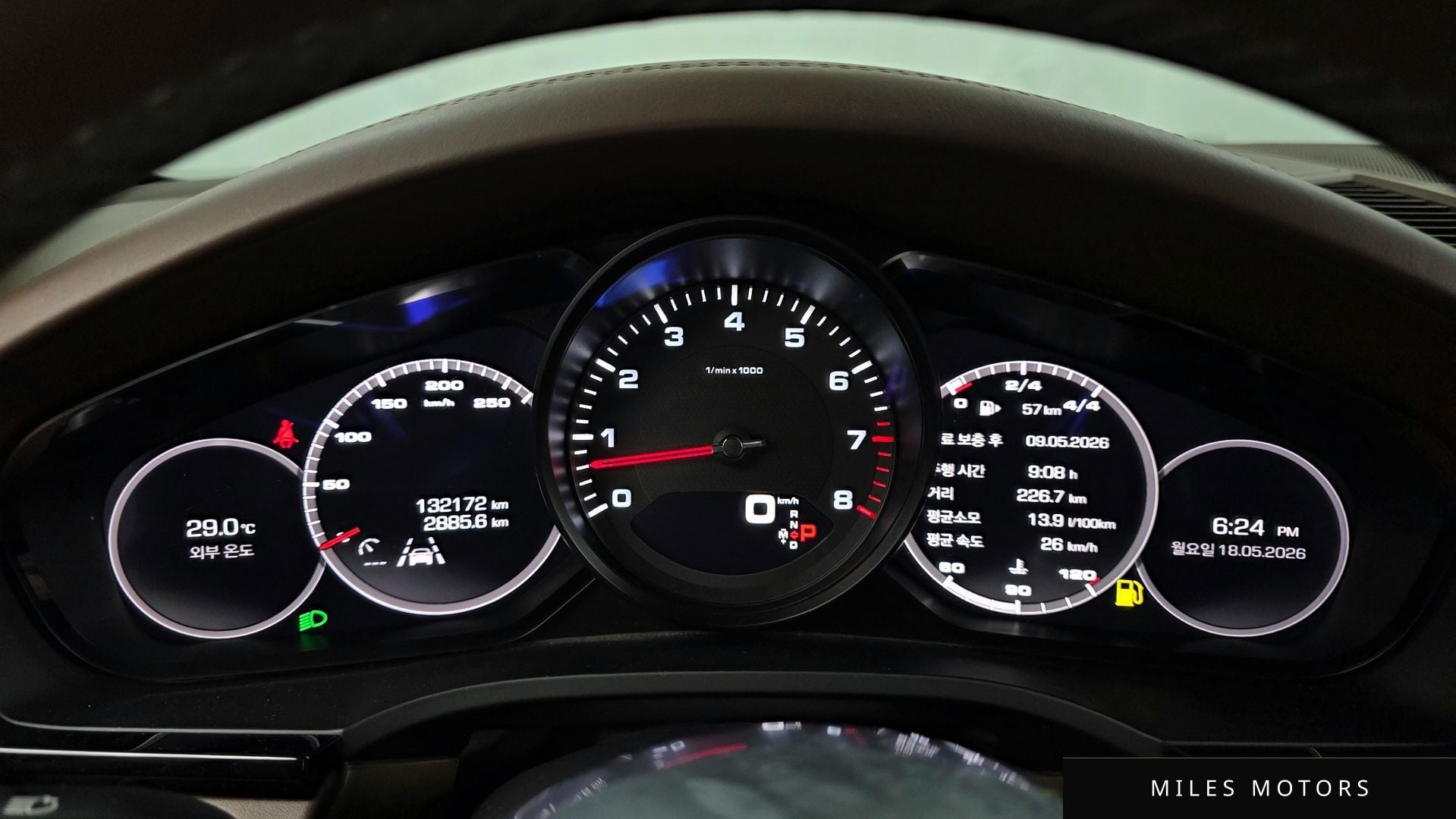 Porsche Cayenne 2019 — миниатюра 11