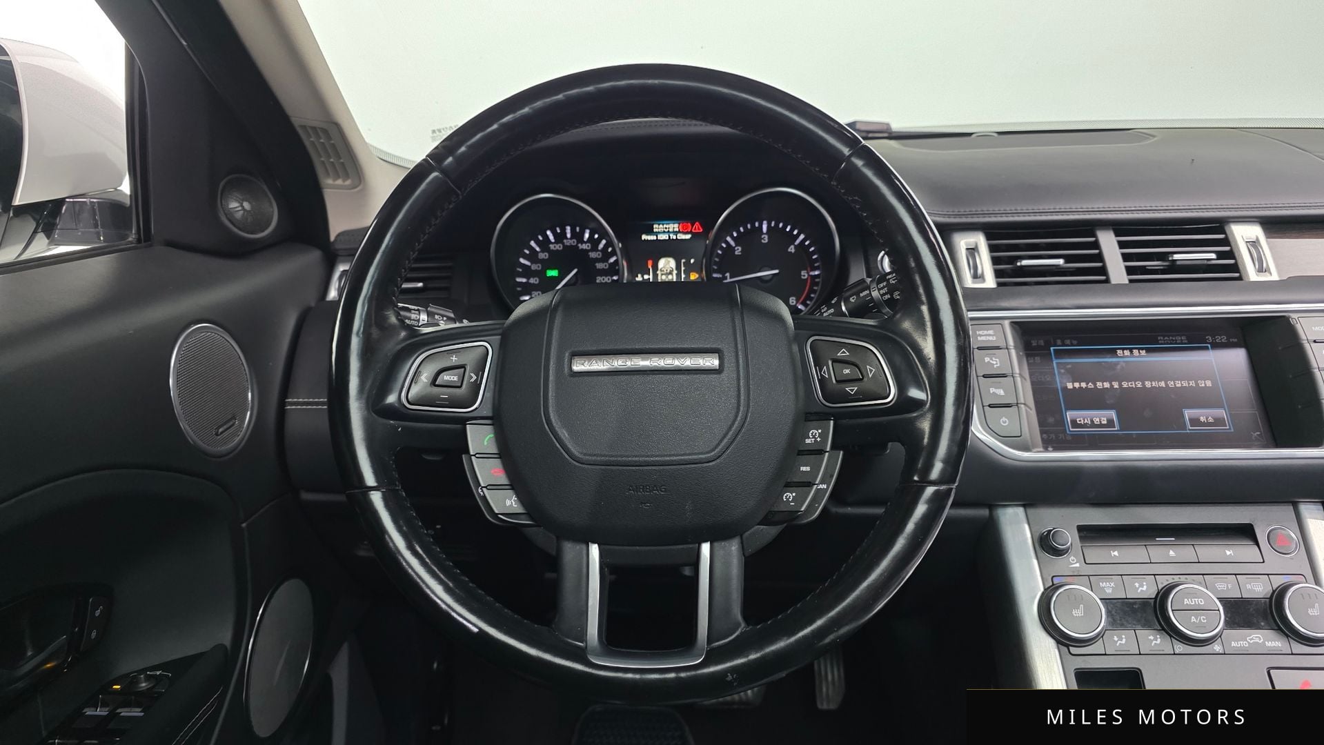 Land Rover Range Rover Evoque 2013 — миниатюра 12