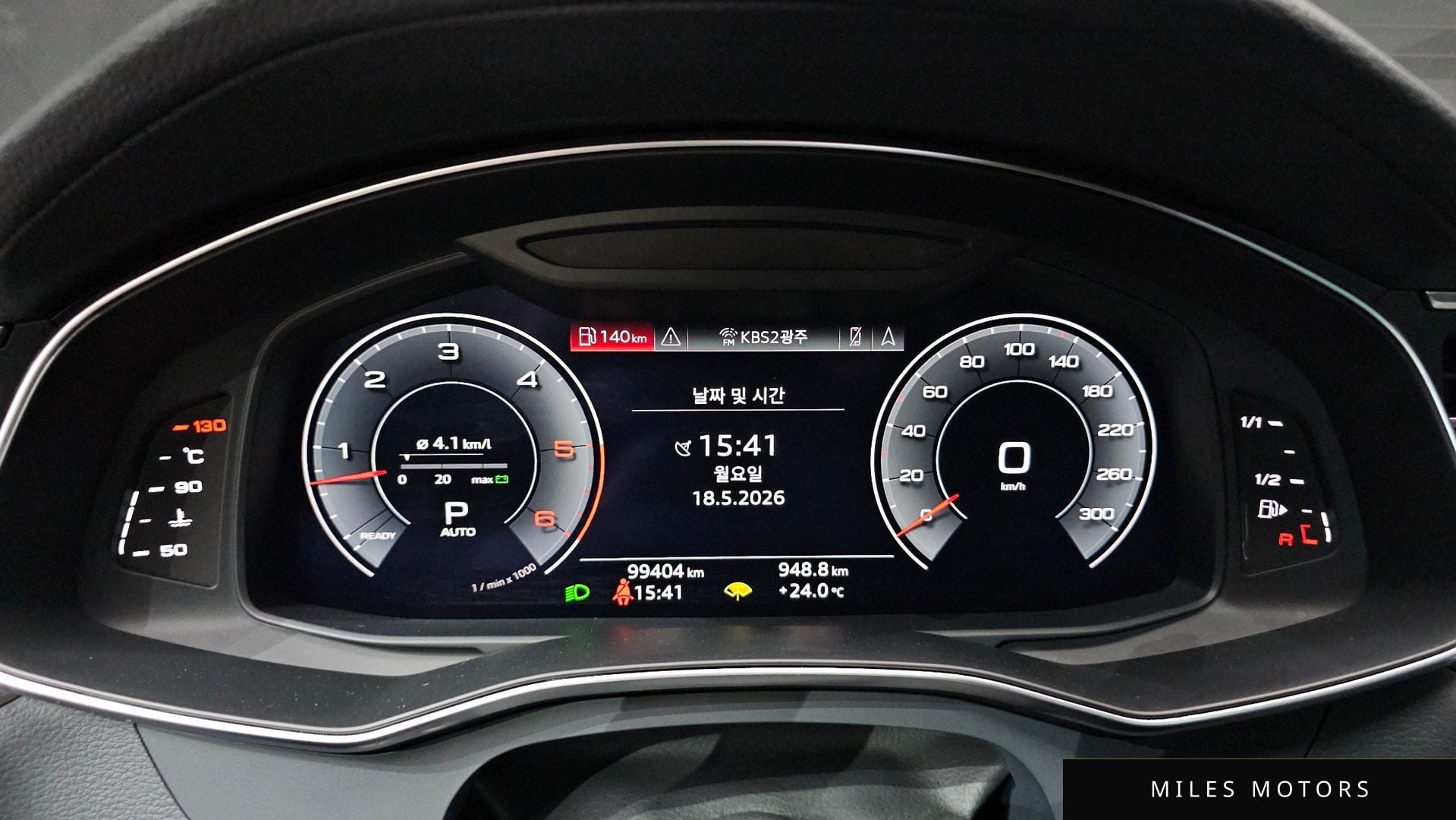 Audi A7 (4K) 2020 — миниатюра 11
