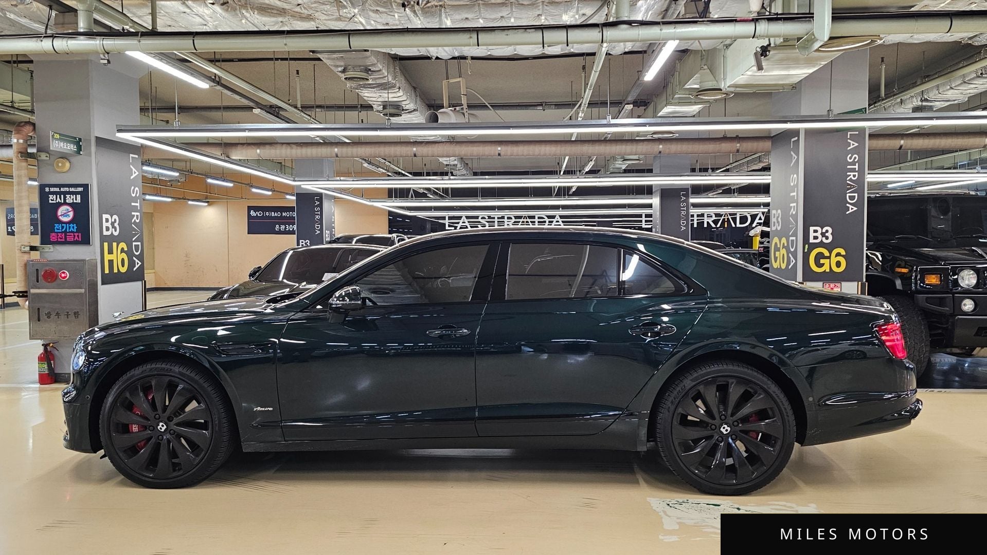 Bentley Flying Spur 2023 — миниатюра 3