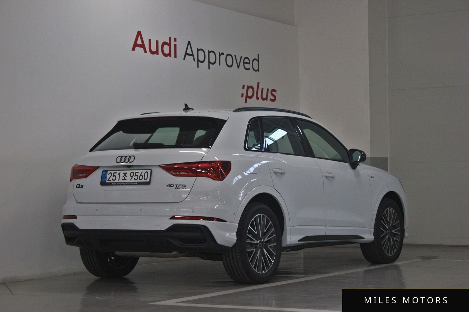 Audi Q3 (F3) 2026 — миниатюра 2