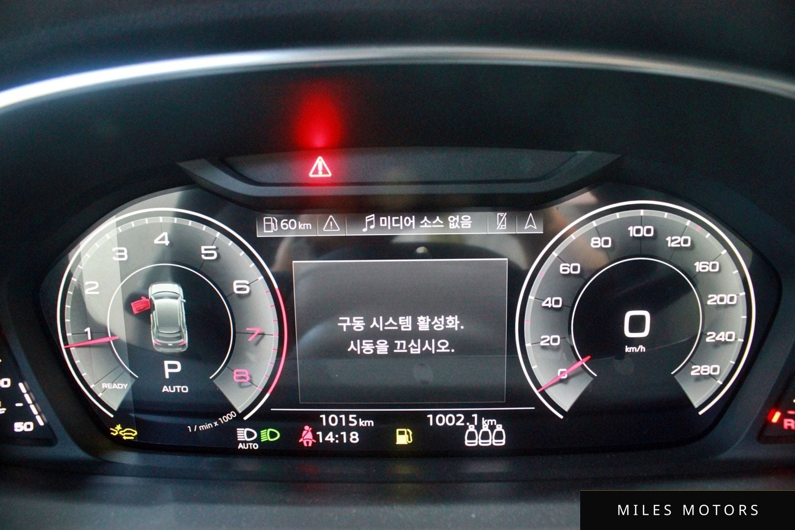 Audi Q3 (F3) 2026 — миниатюра 8
