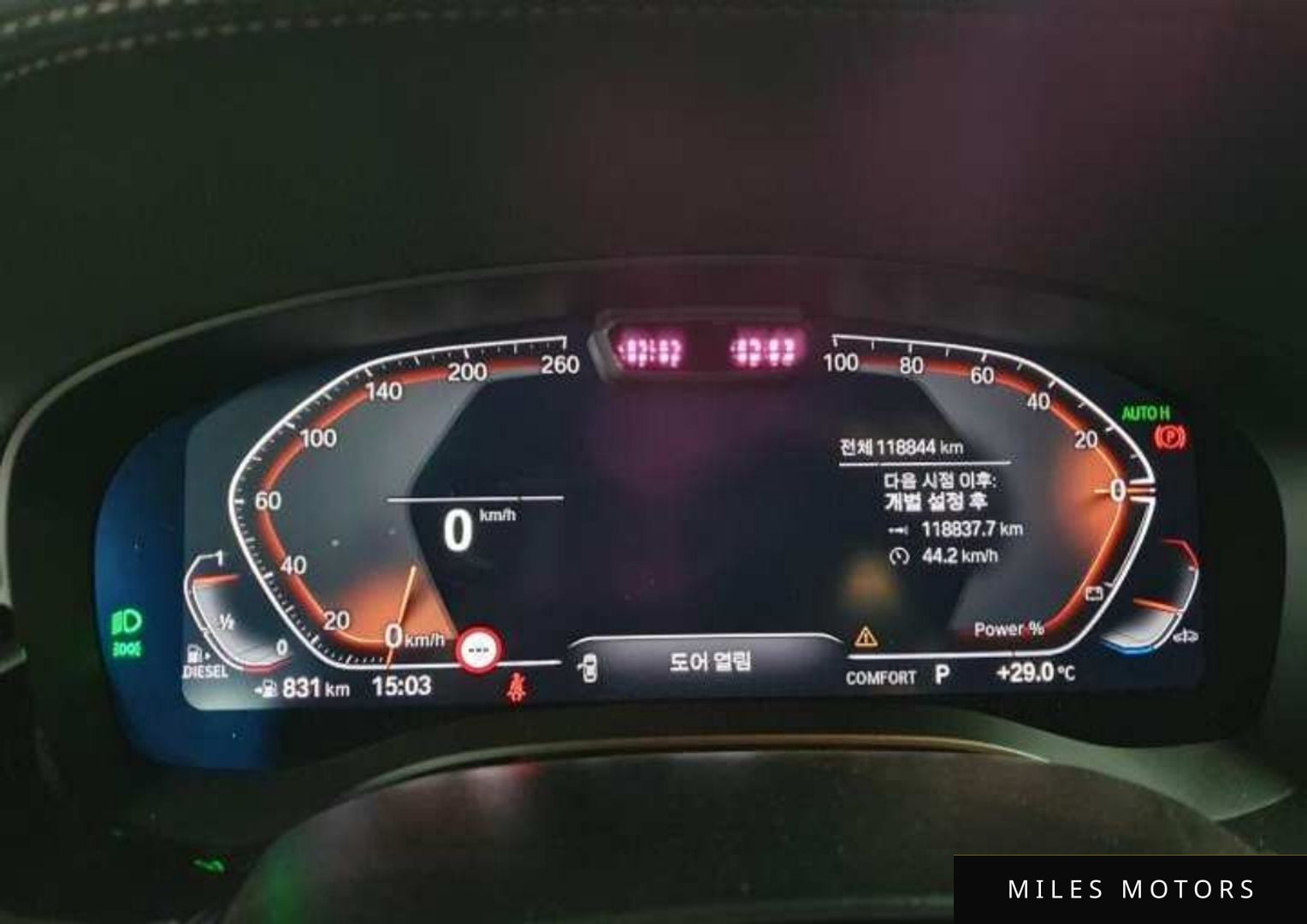 BMW 5 Series (G30) 2023 — миниатюра 7