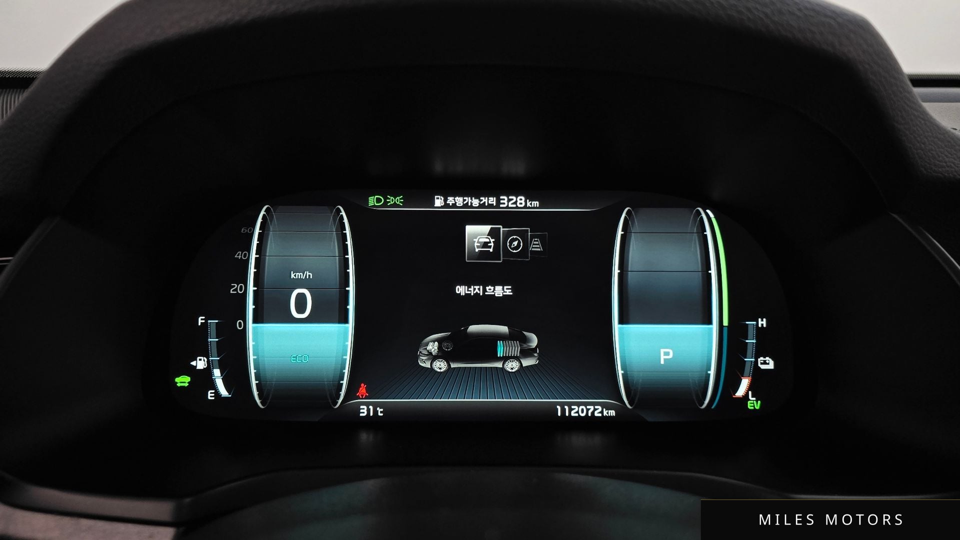 Kia K7 2020 — миниатюра 11