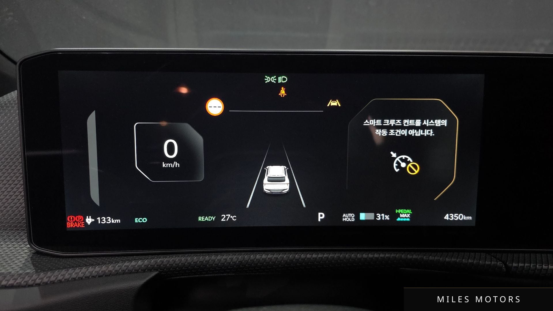 Kia EV6 2025 — миниатюра 11