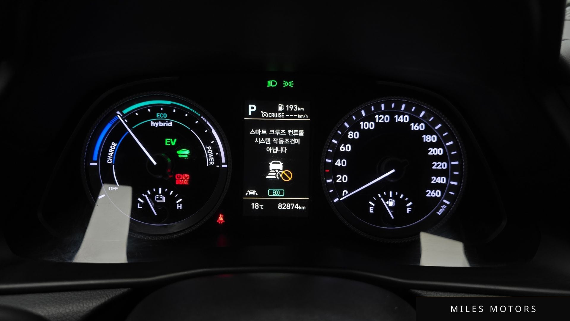 Hyundai Sonata 2022 — миниатюра 11