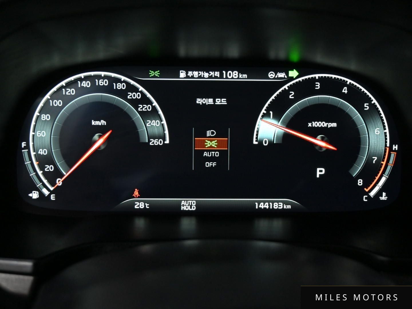 Kia K7 2020 — миниатюра 8