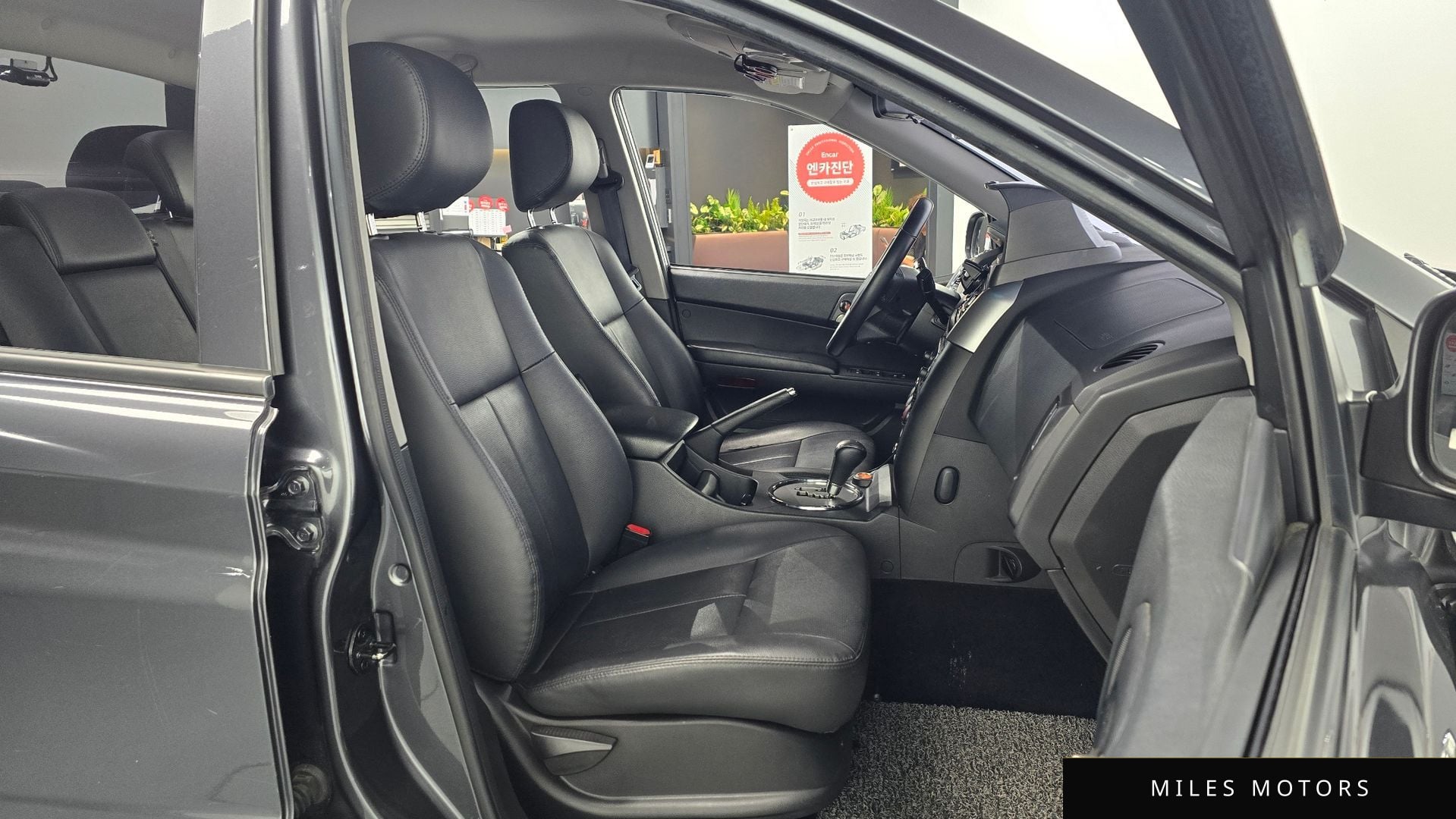 KG Mobility KORANDO 2017 — миниатюра 12