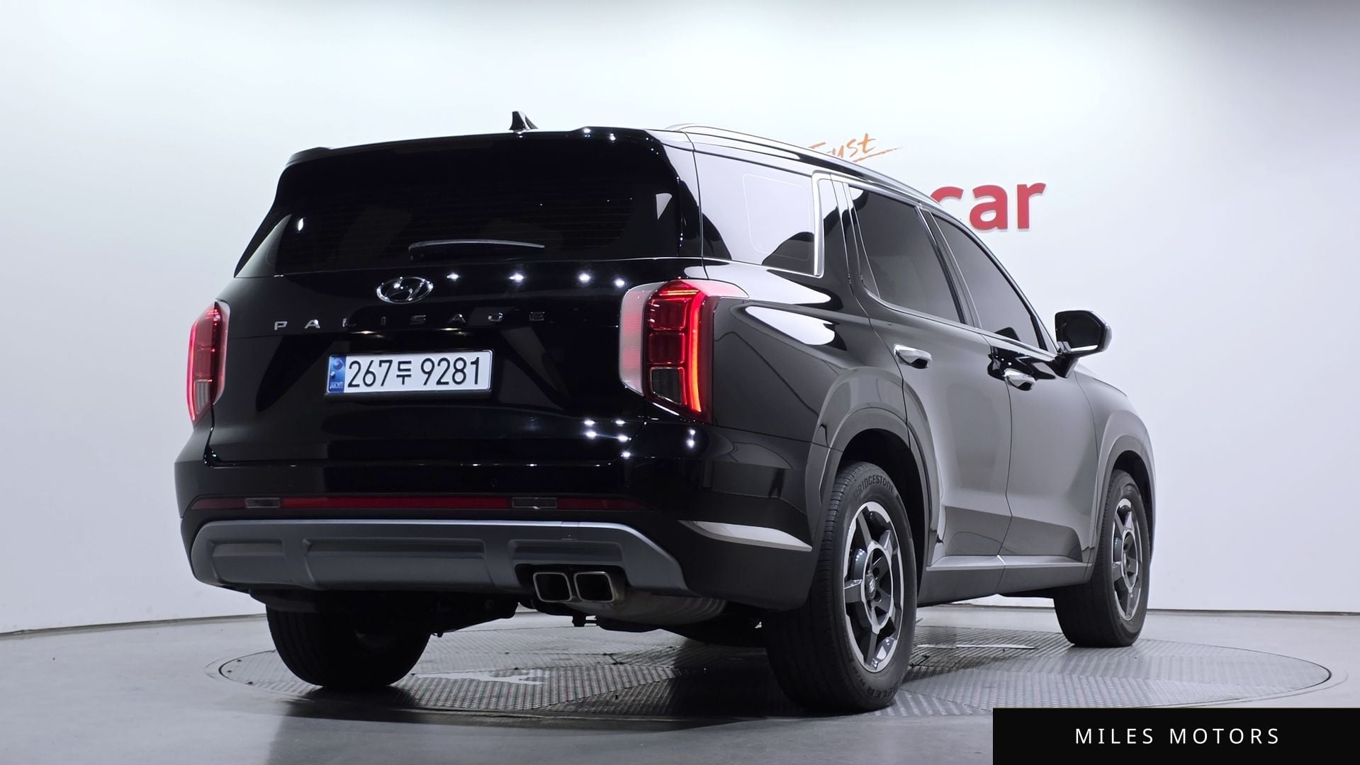 Hyundai Palisade 2023 — миниатюра 2