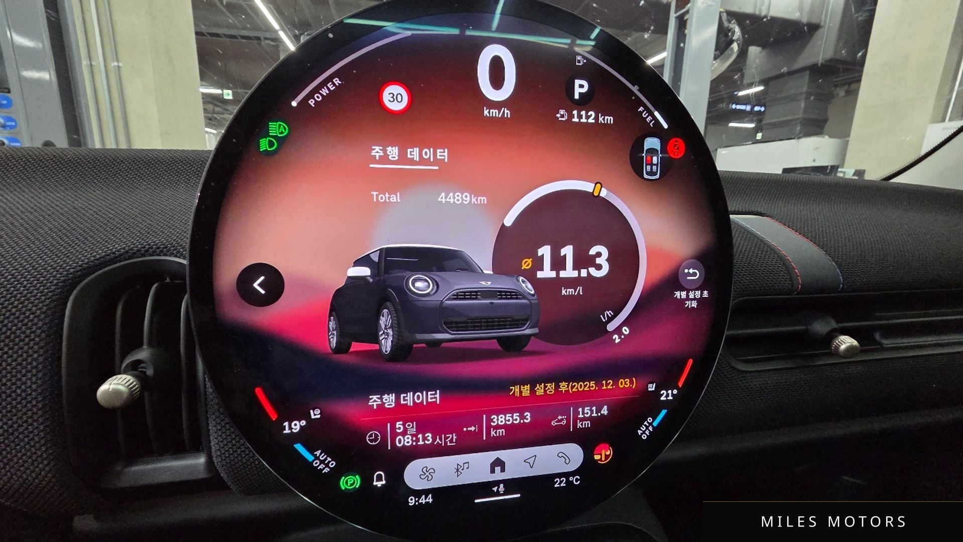 MINI Cooper 2025 — миниатюра 11