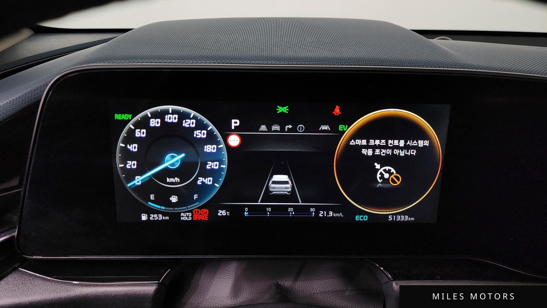 Kia Niro 2022 — миниатюра 11