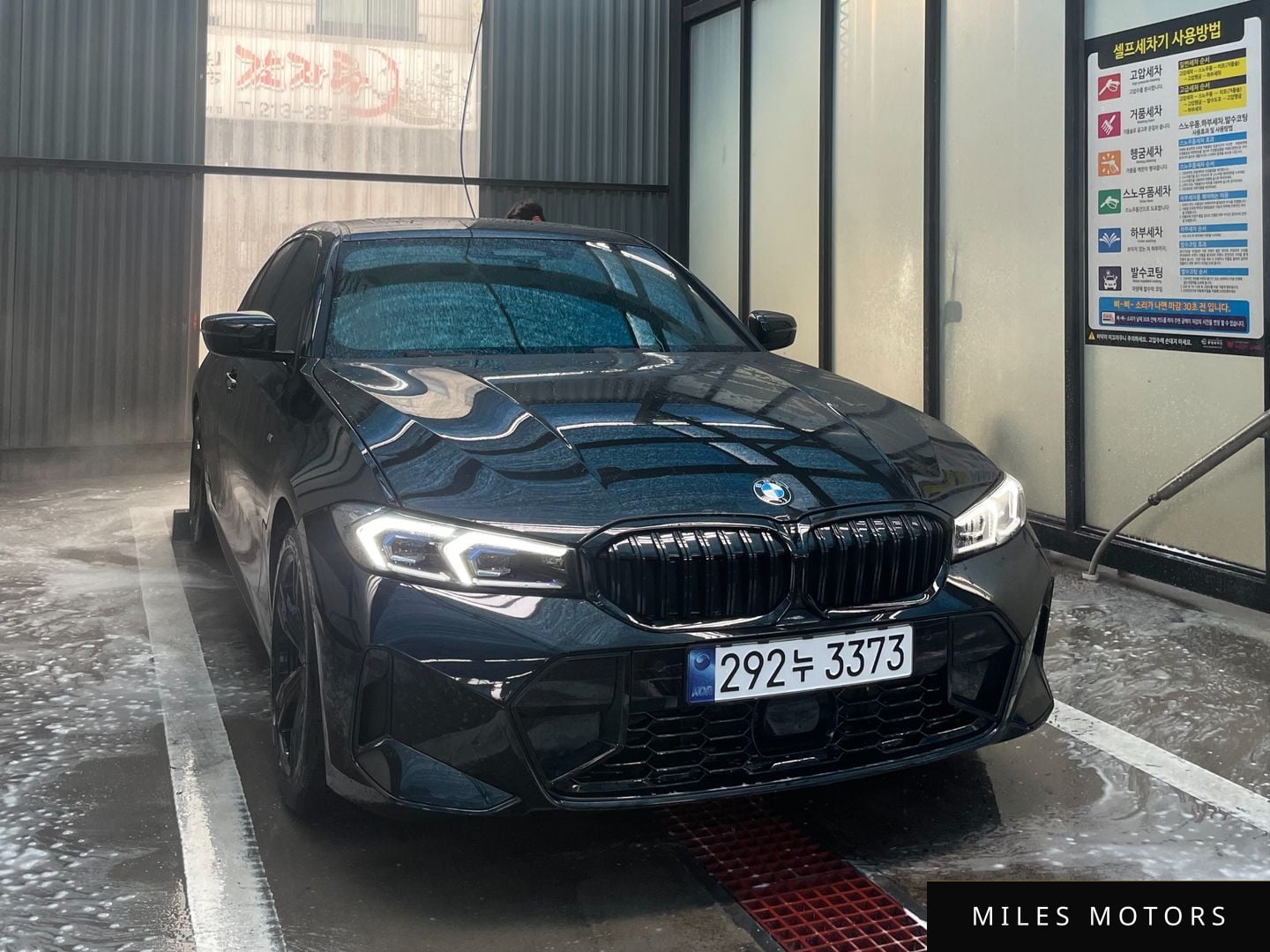 BMW 3 Series (G20) 2024 — миниатюра 2