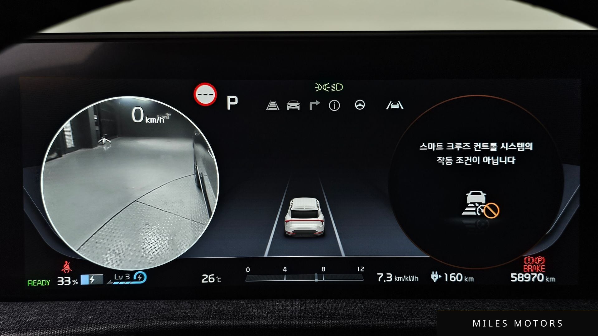 Kia EV6 2022 — миниатюра 11