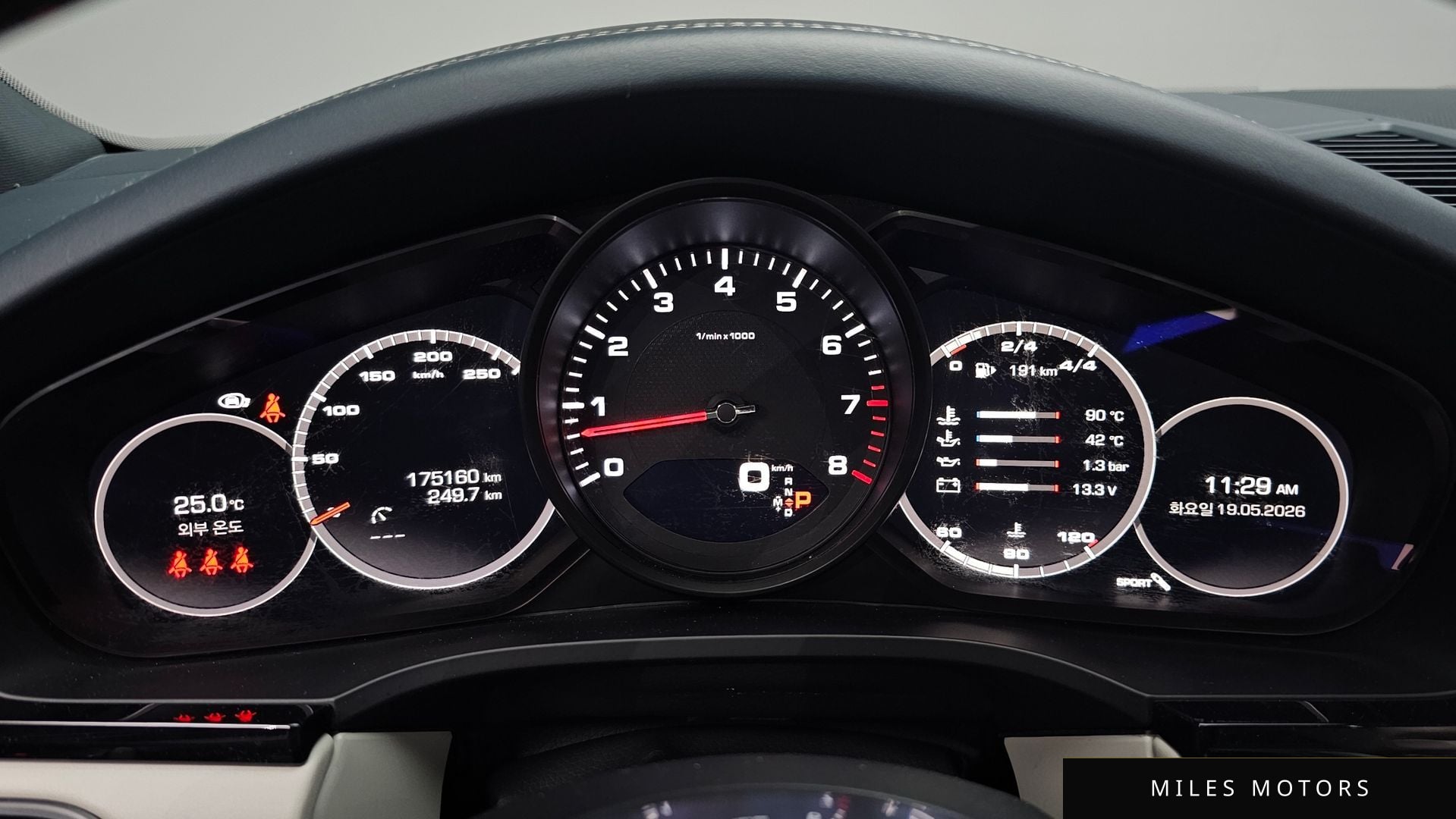 Porsche Cayenne 2021 — миниатюра 10