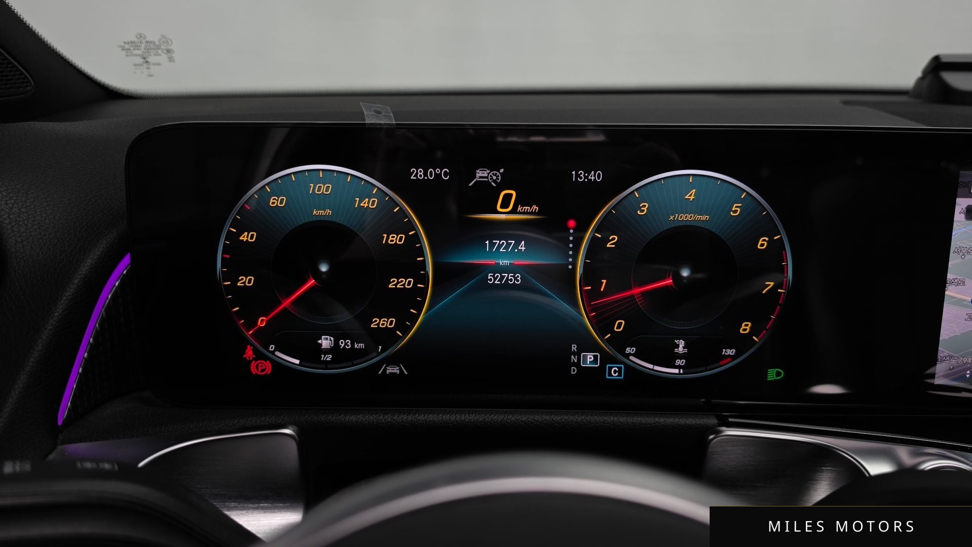 Mercedes-Benz GLB-Class X247 2021 — миниатюра 11