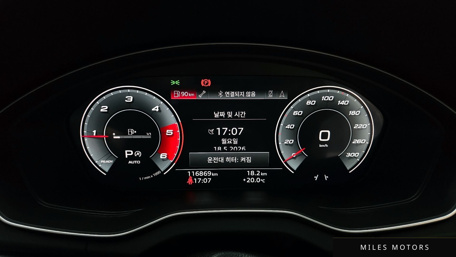 Audi Q5 (FY) 2021 — миниатюра 11