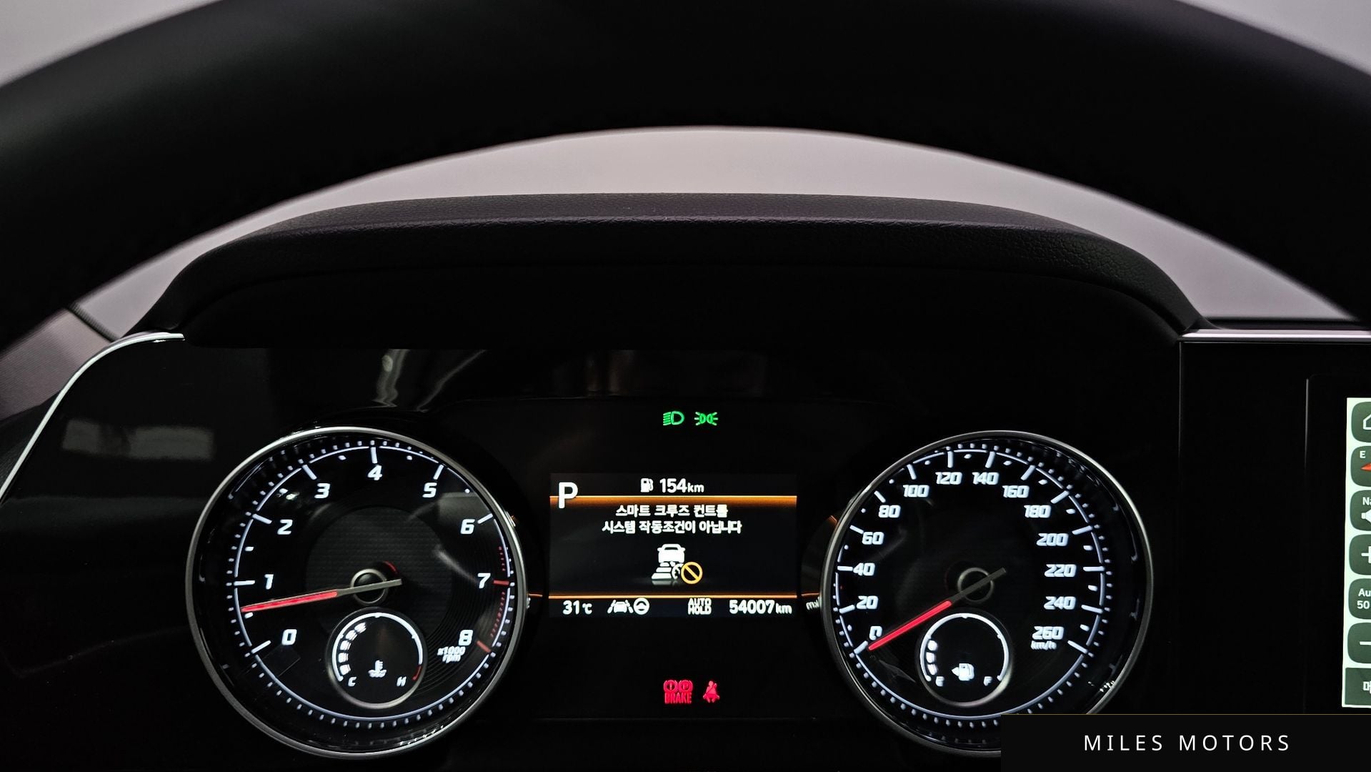 Hyundai Grandeur 2022 — миниатюра 11